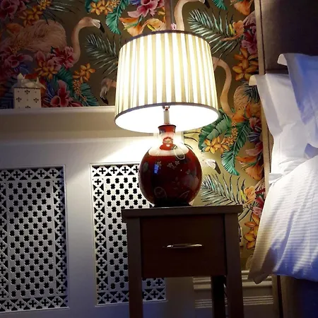 Herberg Boutique 4*